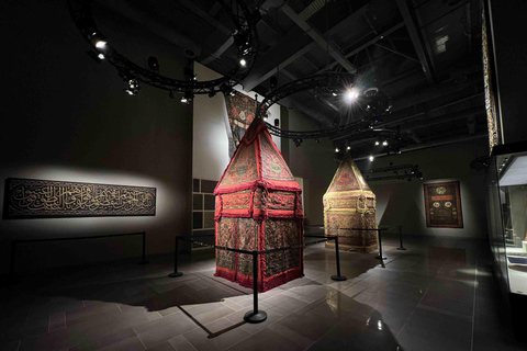 Museum of Islamic Art Tour