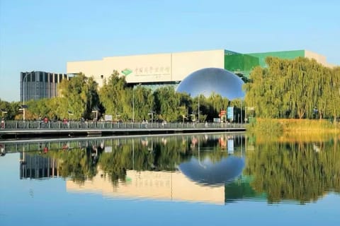 Beijing:China Science and Technology Museum Admission Ticket