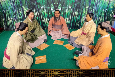 上海至崇明：生态·文化·体验之旅西班牙语、法语或俄语指南