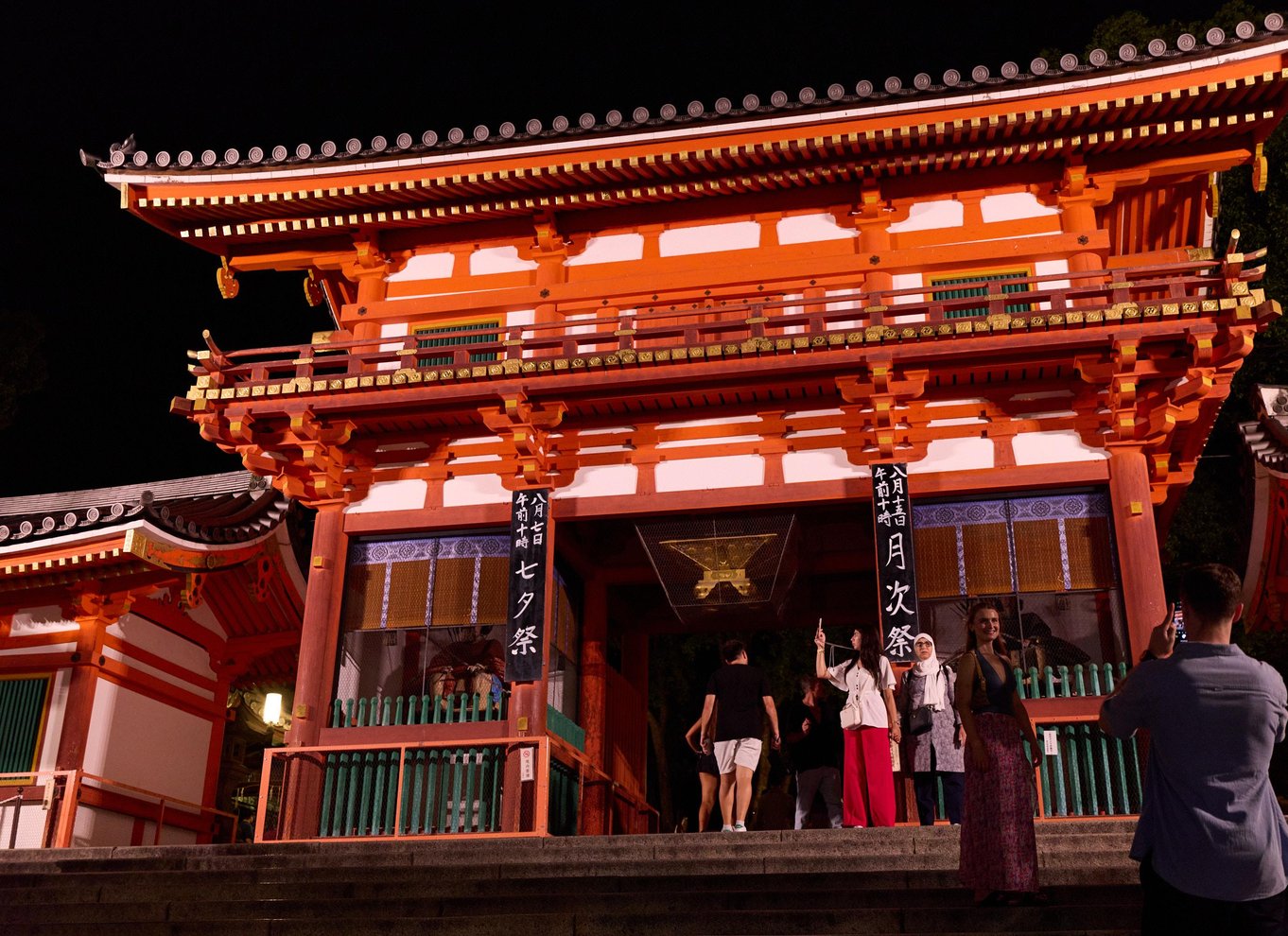 Kyoto: Byvandring i Gion Geisha-distriktet