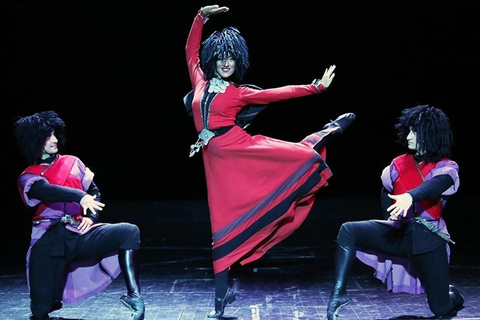 Georgian National Dance Show Ticket