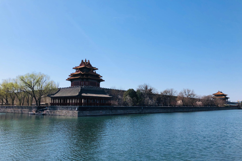 Beijing: Forbidden City Entry Ticket