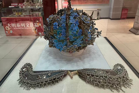 Busda: Mutianyu Great Wall & Ming Tomb Group/Private Tour Mutianyu Great Wall & Ming Tomb +XR Experience Private Tour