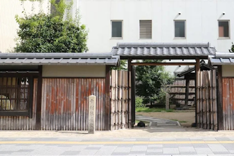 Osaka: Sakai Day Tour with Lunch and Transfers