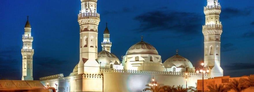 Medina Ziyarats (visite des lieux saints)