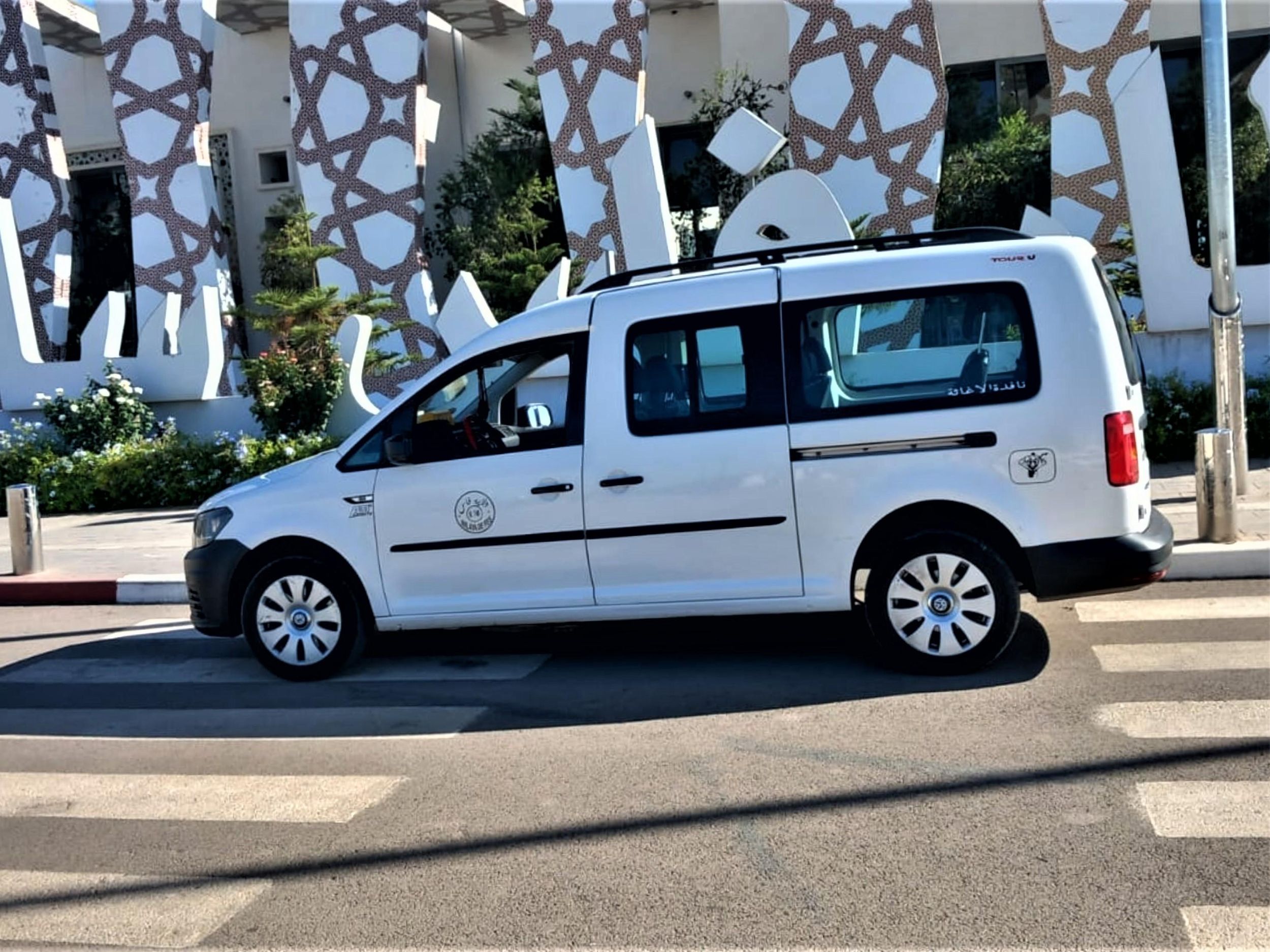 Transfer: Von Fès nach Merzouga mit Touristen und Stopps