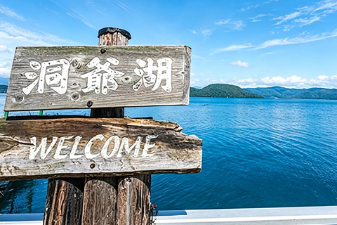 Sapporo: Head Buddha, Lake Toya & Hell Valley Bus Day Tour Upgrade to Private Tour