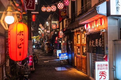 No Tourists Tokyo: Nakano Backstreet Bar Hop | GetYourGuide