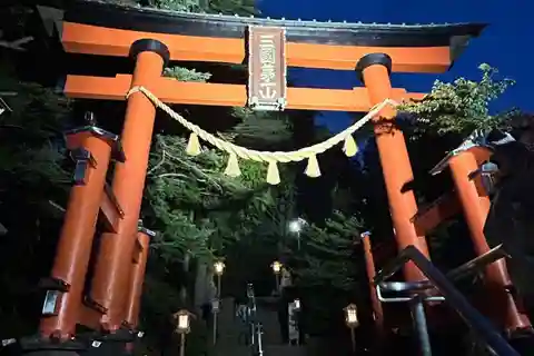 東京：富士山完全カスタマイズプライベートツアーを低価格で