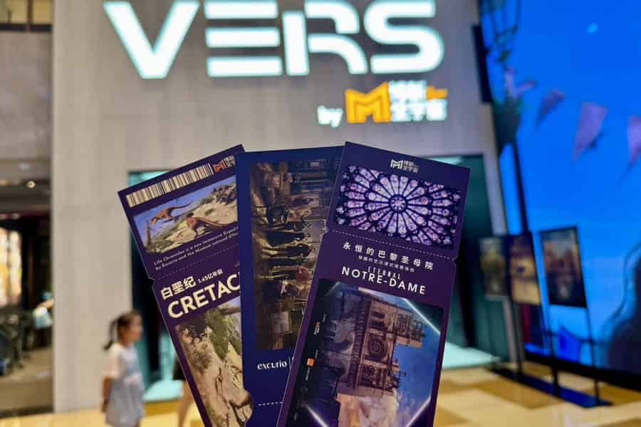 Shanghai: Eintrittskarte für das immersive VR-Erlebnis. Foto: GetYourGuide Shanghai: Eintrittskarte für das immersive VR-Erlebnis. Foto: GetYourGuide