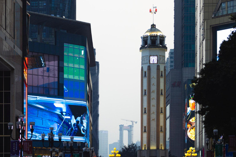 تشونغتشينغ: 1- يوم واحدجولة في المدينة الأساسية (بدون سيارة، جولة سياحية مرخصة)