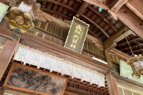 Nara: Guided Countryside Car Tour with Beautiful Landscape