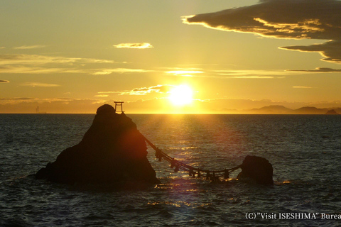 Nagoya: Ceramic Coast & Forgotten Islands Tour