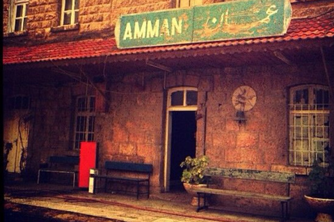 安曼：私人城市观光含美食品鉴安曼：私人城市观光之旅（含美食品鉴）