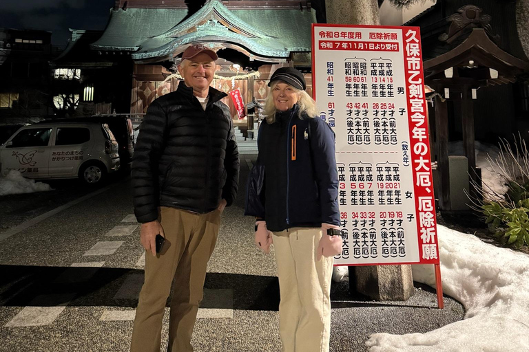 Kanazawa Night Tour with Matcha Experience