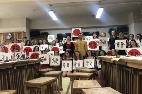 Beijing Calligraphy Class 1-Hour Calligraphy Class