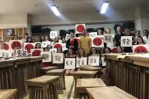 Beijing Calligraphy Class