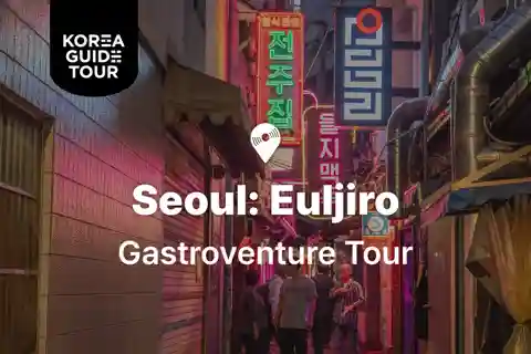 Seoul: Euljiro Gastroventure Tour