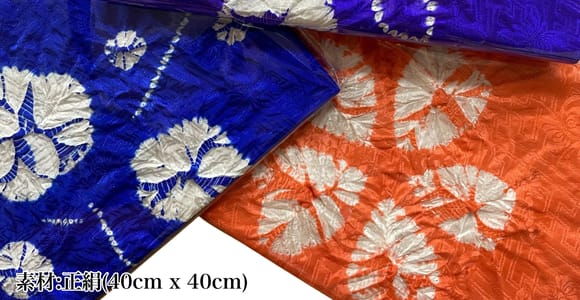 Shibori Fukusa Course at Kyoto Shibori Museum