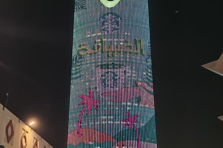 Riyadh: 2-Day City Tour with Lunch