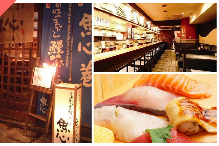 Have Fun in KANSAI Pass (1 Week Free Pass) 1 Week Pass with access to 6 facilities