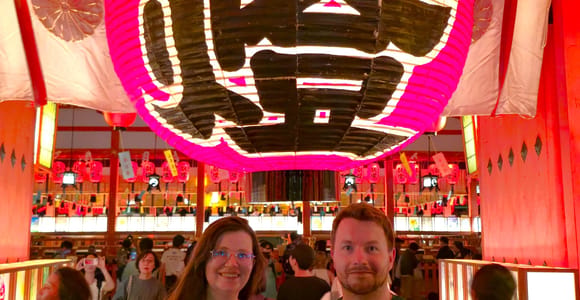 Kyoto: Fushimi Inari Taisha Night Tour with Guide