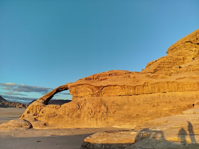 Jordanië: Petra, Wadi Rum en Dode Zee 2-daagse tour vanuit Amman