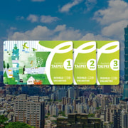Taipei: Unlimited FunPass - Transport & Attractions Pass