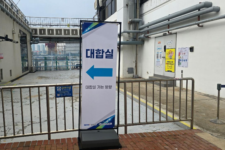 PanStar Busan Coastline Cruise & Sunset & Fireworks