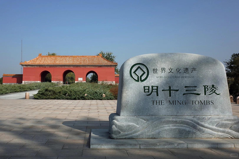 Busda: Mutianyu Great Wall & Ming Tomb Group/Private Tour Mutianyu Great Wall & Ming Tomb +XR Experience Private Tour