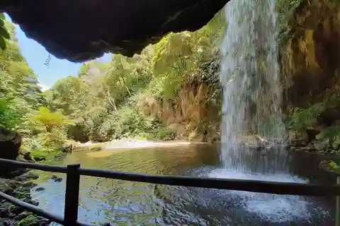 São Miguel: Moinho do Felix-Wanderung mit Besuch der Teefabrik