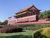 Beijing, el boleto de entrada de la Ciudad Prohibida o Tiananmen Square - Housity