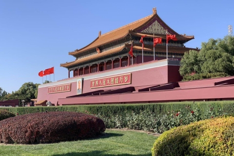 Einen Tag zu Fuß und auf dem Rad Durch das Alte PekingStandardoption