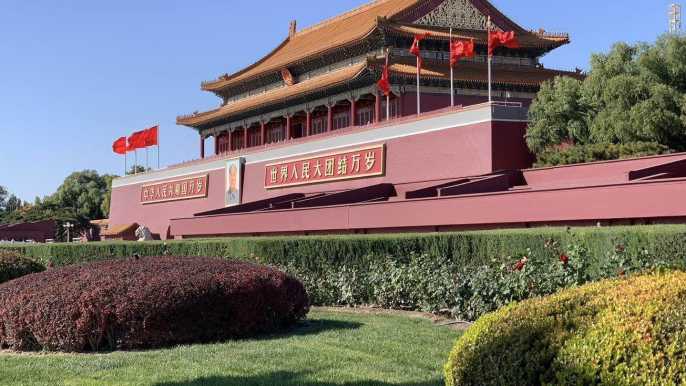 Beijing: Tiananmen Square Entry Ticket
