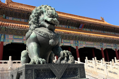 تذكرة المدينة المحرمة وساحة تيانانمن وحديقة جينغشاندخول ساحة تيانانمن والمدينة المحرمة (07:30-12:00)