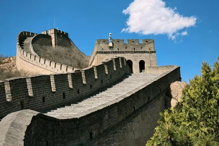 Beijing: Forbidden City & Mutianyu Tour ( PEK/PKX/Hotel ) Beijing: Forbidden City & Mutianyu Tour ( PKX Pickup )