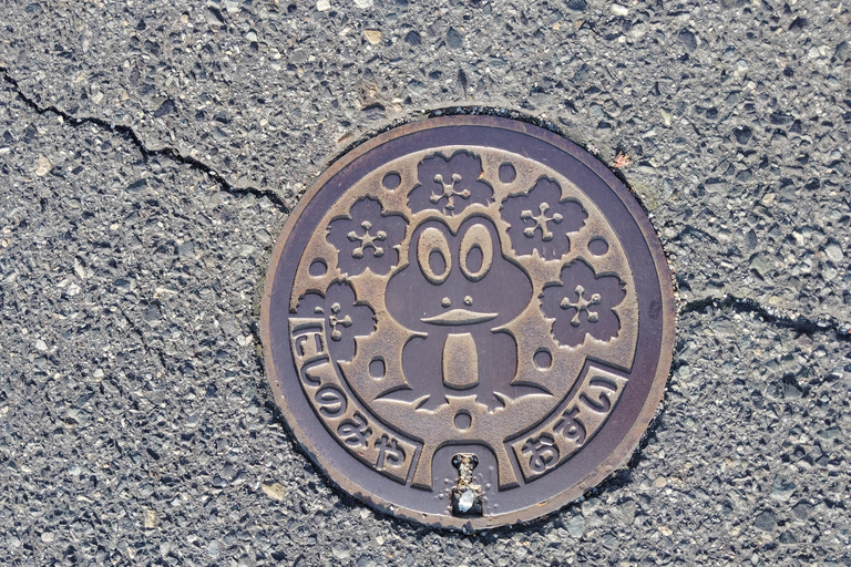 Nishinomiya : visite guidée des lieux de l&#039;anime Haruhi Suzumiya