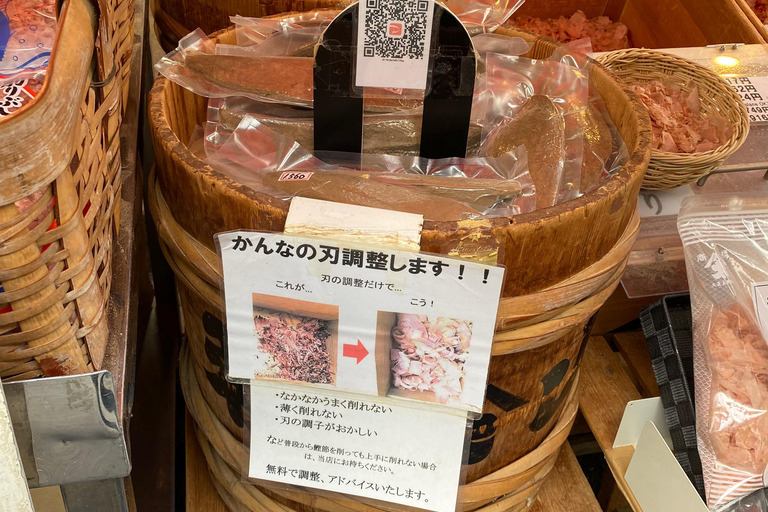 جولة سيرًا على الأقدام في سوق تسوكيجي للأسماك القديم