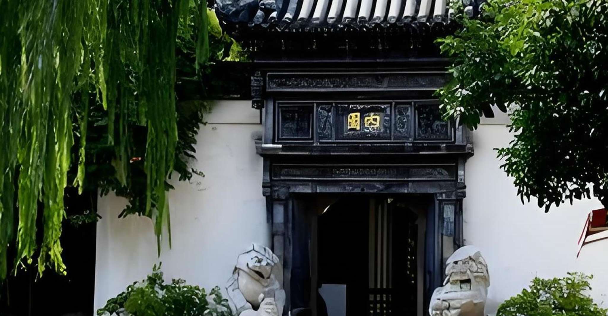 Yu Garden, Old Street, Bund & Zhujiajiao Water Town Bus Tour photo 8