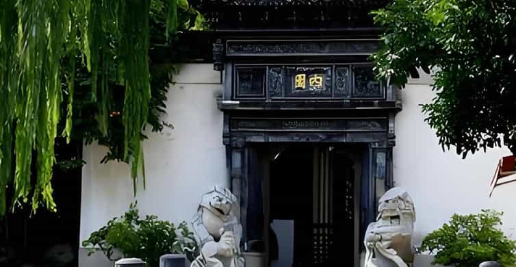 Yu Garden, Old Street, Bund & Zhujiajiao Water Town Bus Tour photo 8