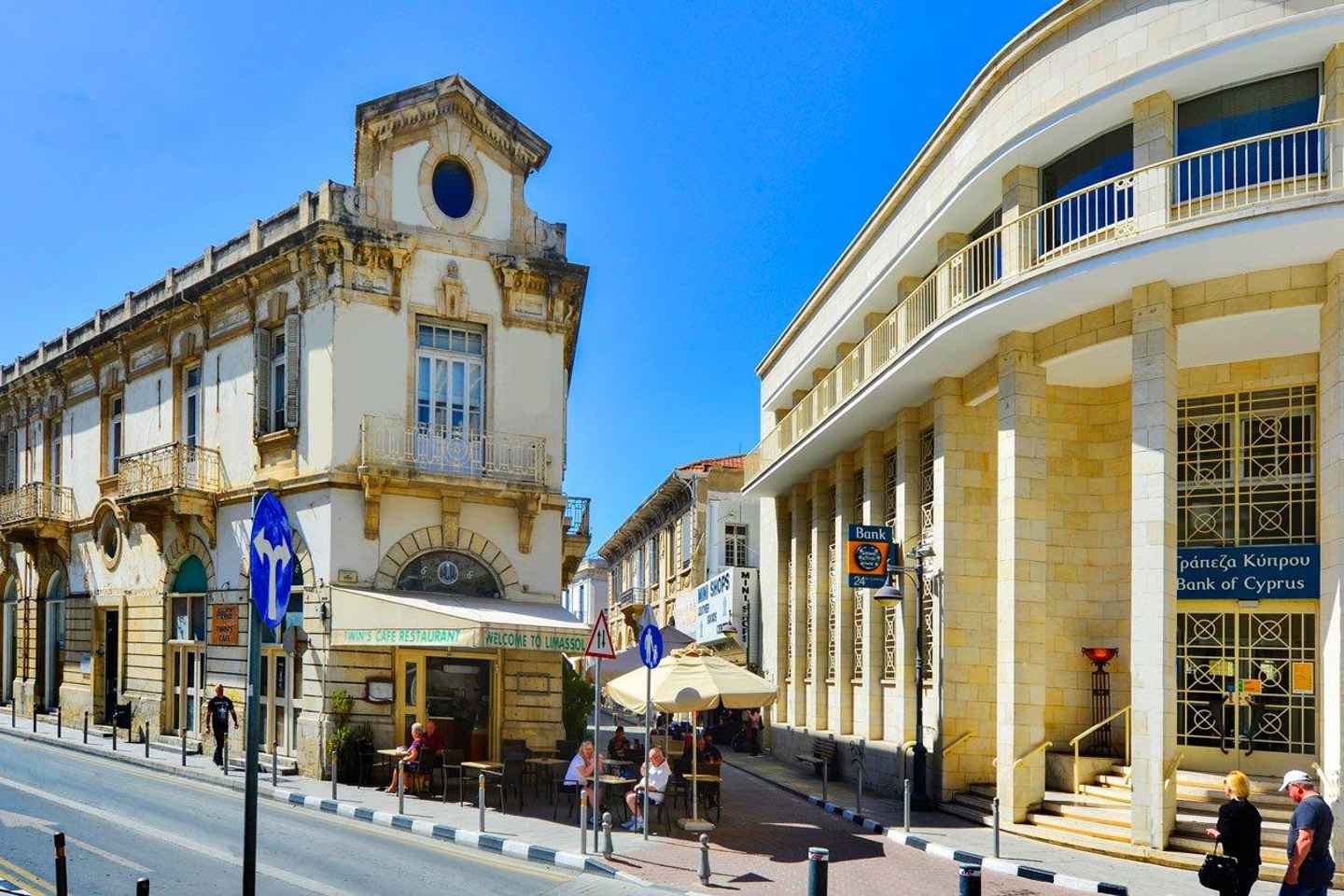 FROM PAPHOS: Limassol City & Rock of Aphrodite