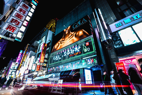 Osaka GALA RESORT Nightclub Entry Ticket with VIP Options Men's Admission Ticket