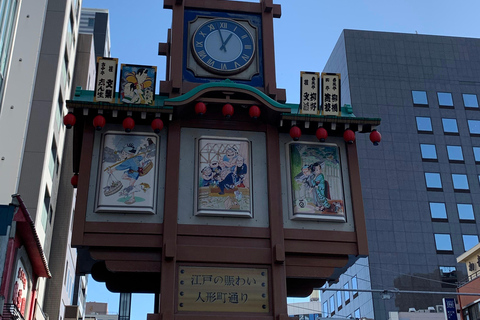 Tokyo: Ningyocho Districts Walking Tour