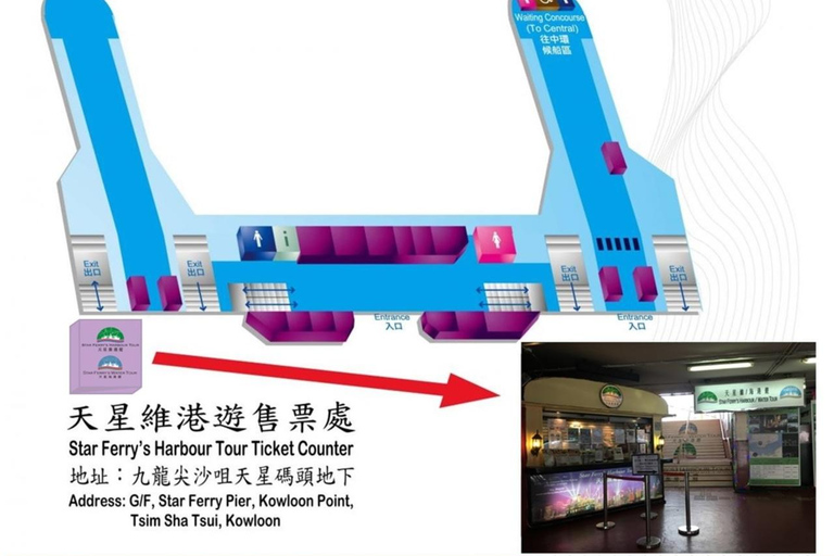 Hong Kong: Shining Star Victoria Harbour Cruise Tour