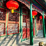 Pechino: pass per la dimora del principe Kung e mappa digitale degli hutong