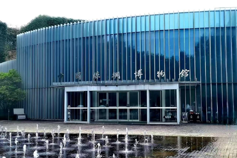 Hangzhou: National Silk Museum Entry Ticket