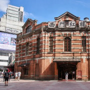 Taipei: Ximending Heritage and Youth Culture Walking Tour