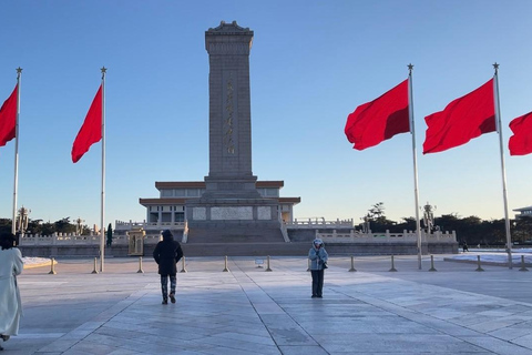 Tian&#039;anmenSquare oder Verbotene Stadt Online Ticket BuchungReservierungsservice für den Tian&#039;anmen-Platz