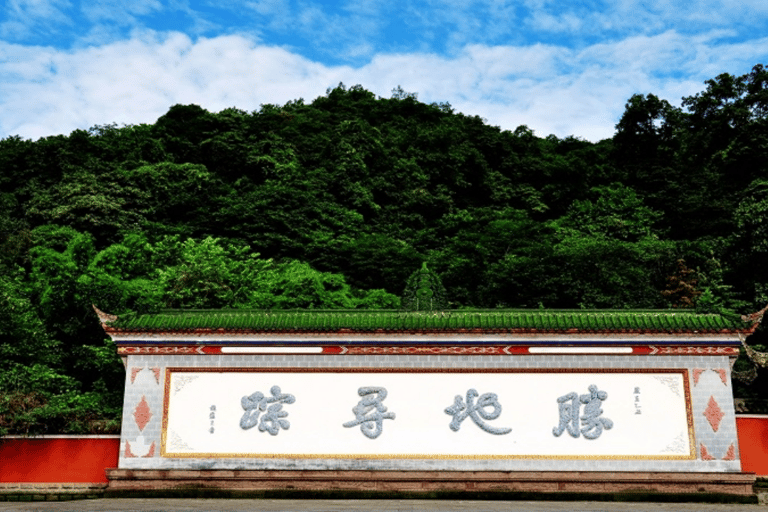 Dujiangyan Irrigation System: Explore Ancient Water Wonders Dujiangyan Irrigation System Half Day Private Tour
