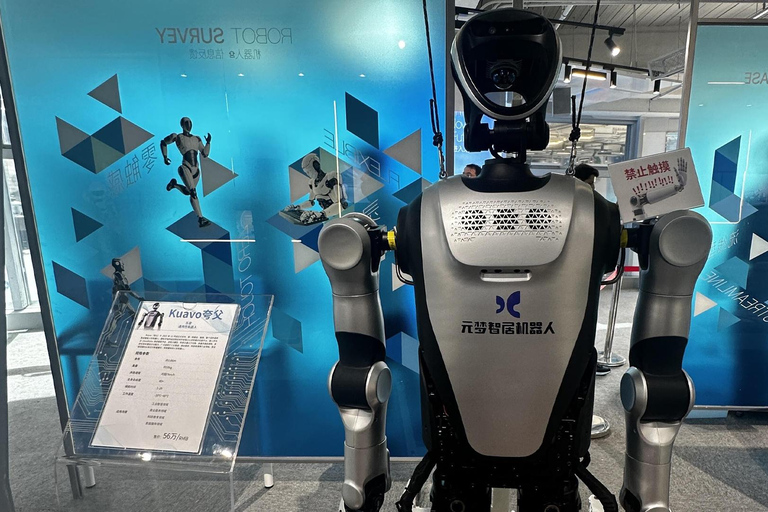 From Hong Kong : Shenzhen High Tech Tour with Visa Supported